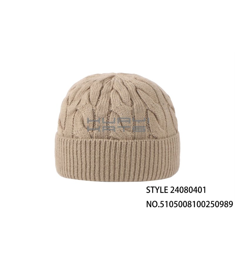 Classic Light Brown Knitted Beanie