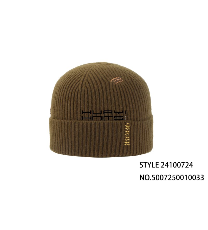 Dark Brown Knitted Beanie Hat