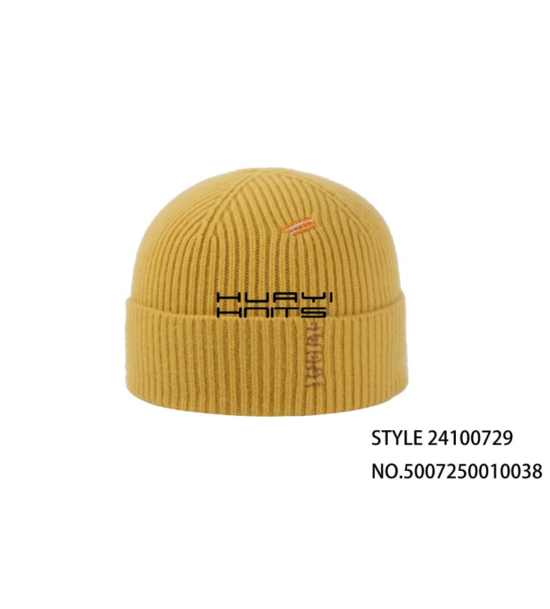 Custom Yellow Beanie Hat