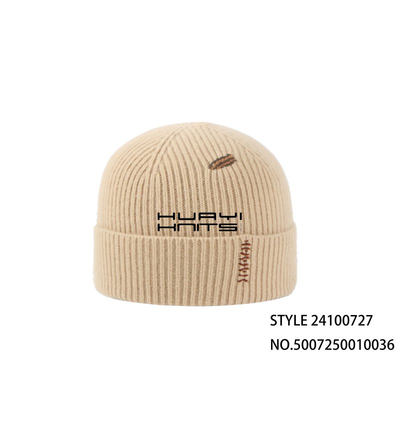 Beige Knitted Beanie Hat