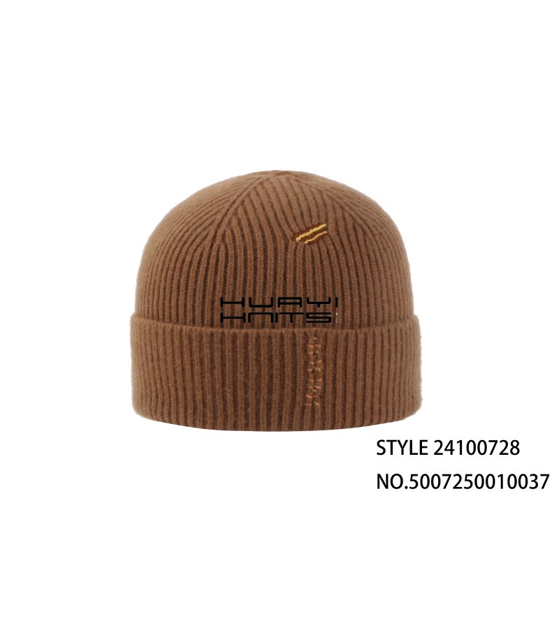 Brown Knitted Beanie Hat