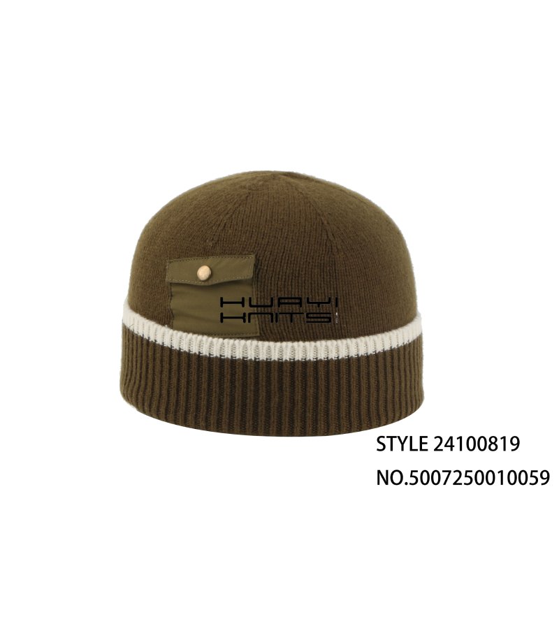 Brown Simple Knitted Beanie Hat