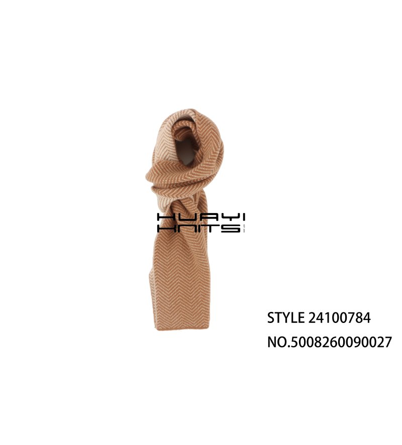 Fashion Brown Knitted Scarf