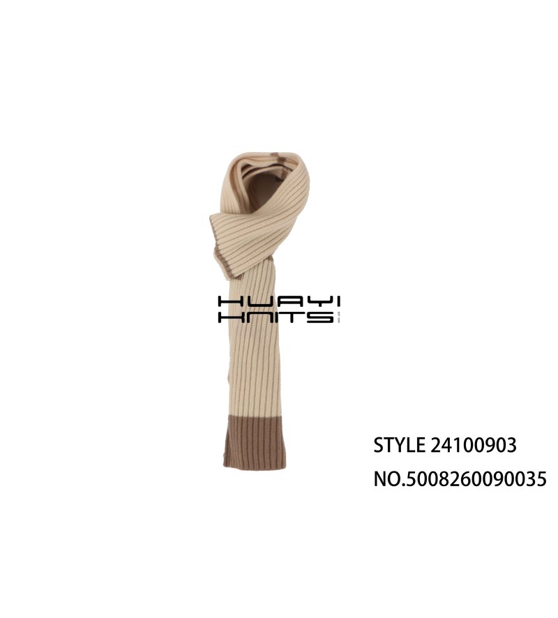 Gradient Beige-Brown Knitted Scarf