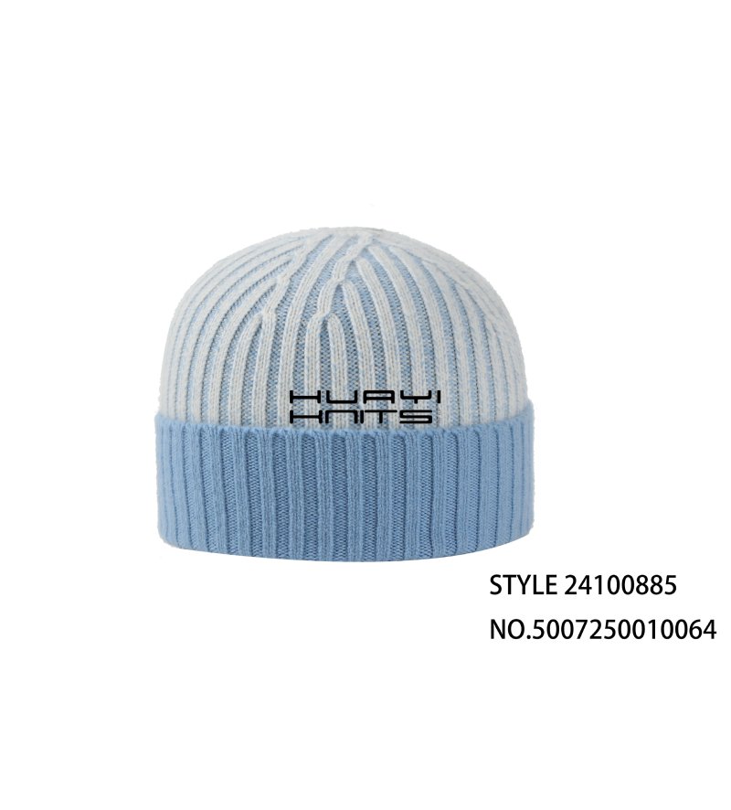 Custom Blue Two-Tone Wool Beanie