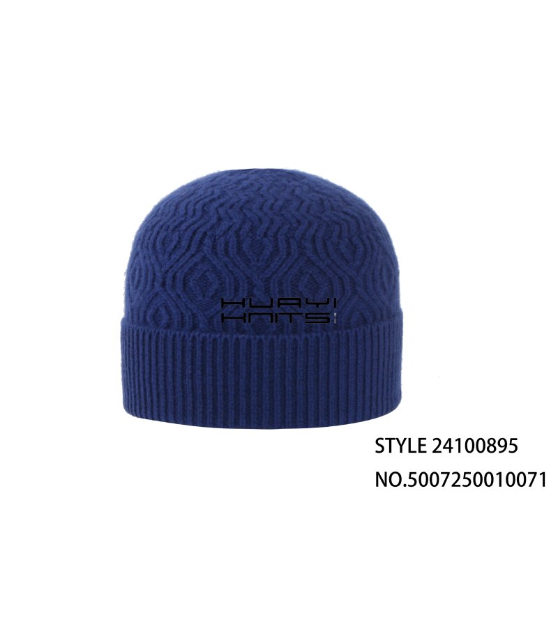 Custom Blue Solid Color Wool Beanie Hat