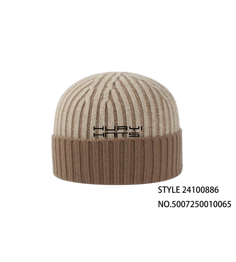 Custom Brown Two-Tone Wool Beanie